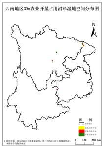30m农业开垦占用沼泽湿地与退耕还湿空间数据集(2000-2010年，西南地区)