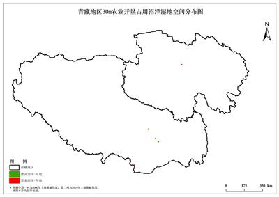 30m农业开垦占用沼泽湿地与退耕还湿空间数据集(2000-2010年，青藏高原地区，西北地区)