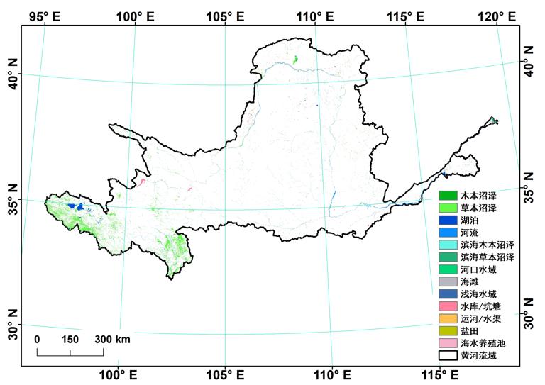 黄河流域30m或80m分辨率湿地分布动态数据集1980年与1990年与2000年与2010年与2015年