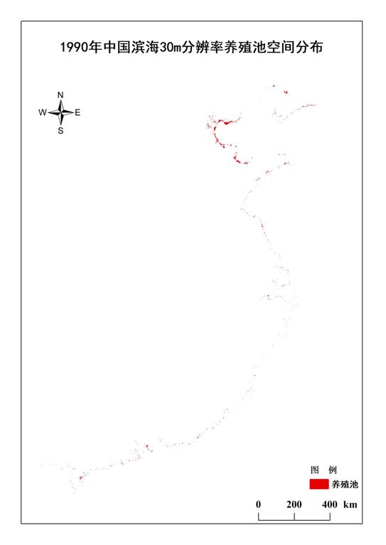 中国滨海30 m分辨率养殖池空间分布动态数据集1990年与2000年与2010年与2015年